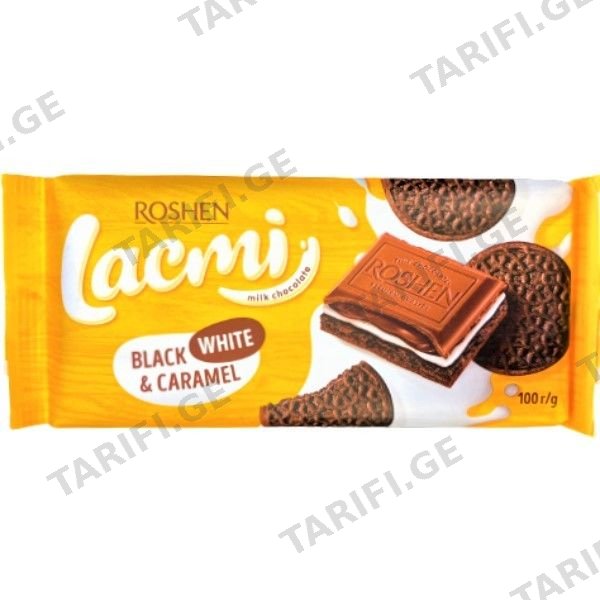 შოკოლადის ფილა "LACMI" რძ. შოკოლადი რძიანი შიგთავსით/კარამელით და კაკაოს ორცხობილით 100 გრ