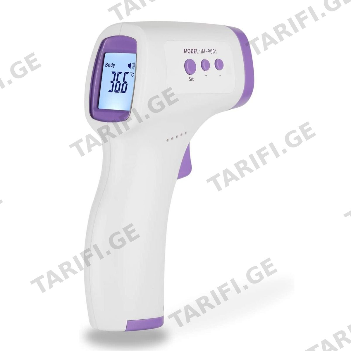 Non-contact Thermometer - უკონტაქტო თერმომეტრი IM-9001