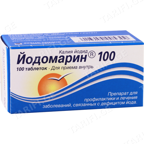 იოდომარინი ტაბლეტი 100მკგ #100