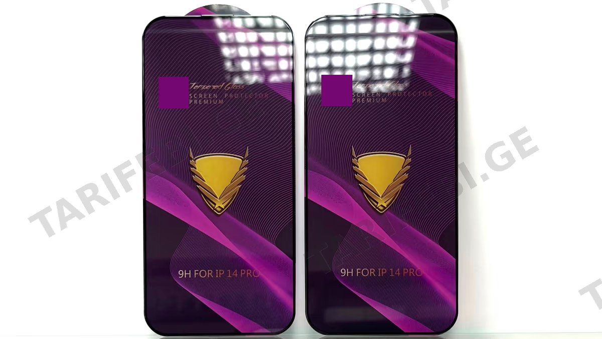 iPhone 14 Pro Tempered Glass 2 Pieces.