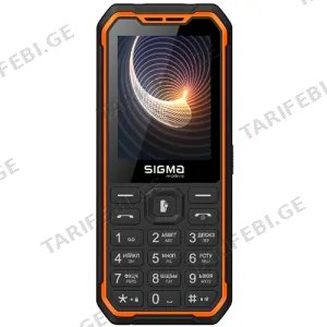 Sigma X-style 310 Force Black/Orange