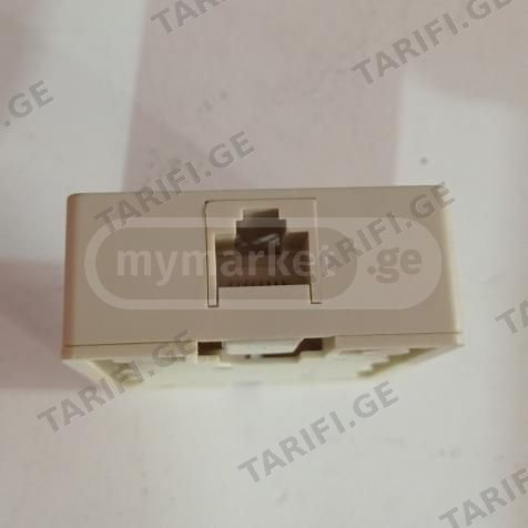 LAN box
