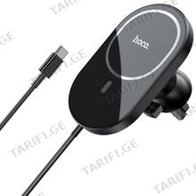 HOCO CA90 Powerful magnetic wireless charging car holder