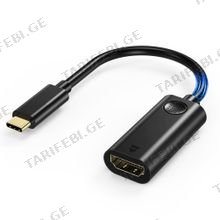 Choetech HUB-H10 USB-C to HDMI USB ჰაბი