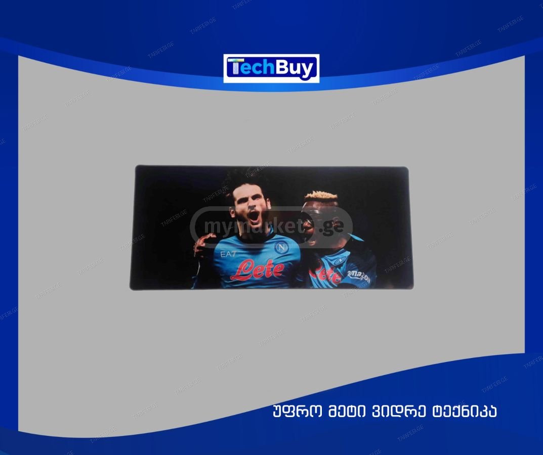 Kvara & Osimhen Mouse Pad 90x40 სმ