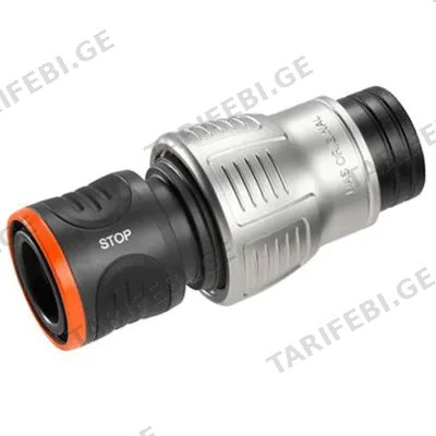 შლანგის კონექტორი სტოპით GARDENA PREMIUM WATER STOP 3/4"