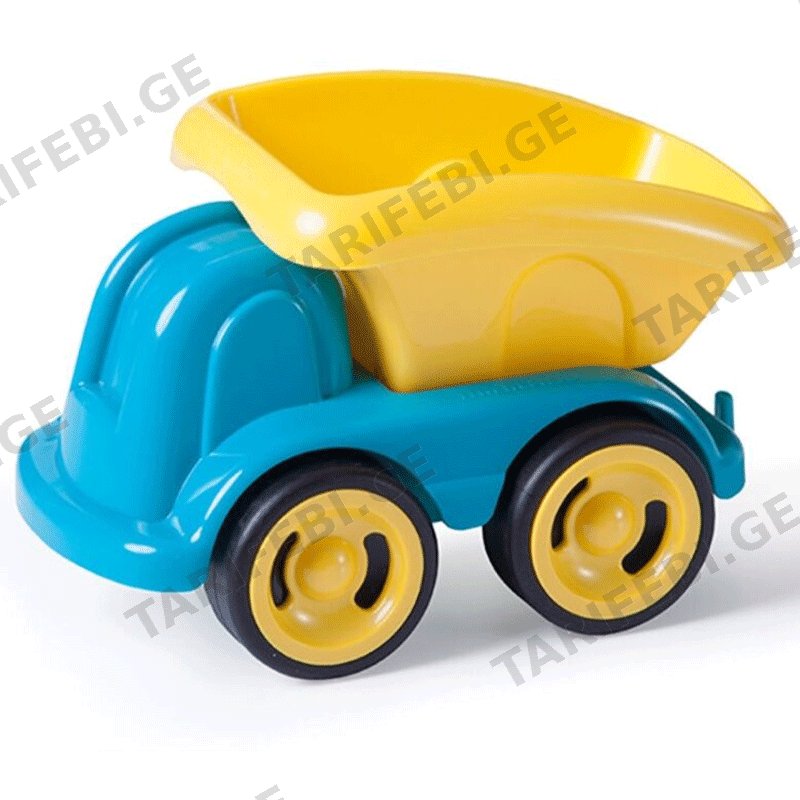 სათამაშო სატვირთო მანქანა MINILAND MINIMOBIL DUMPY DUMP TRUCK