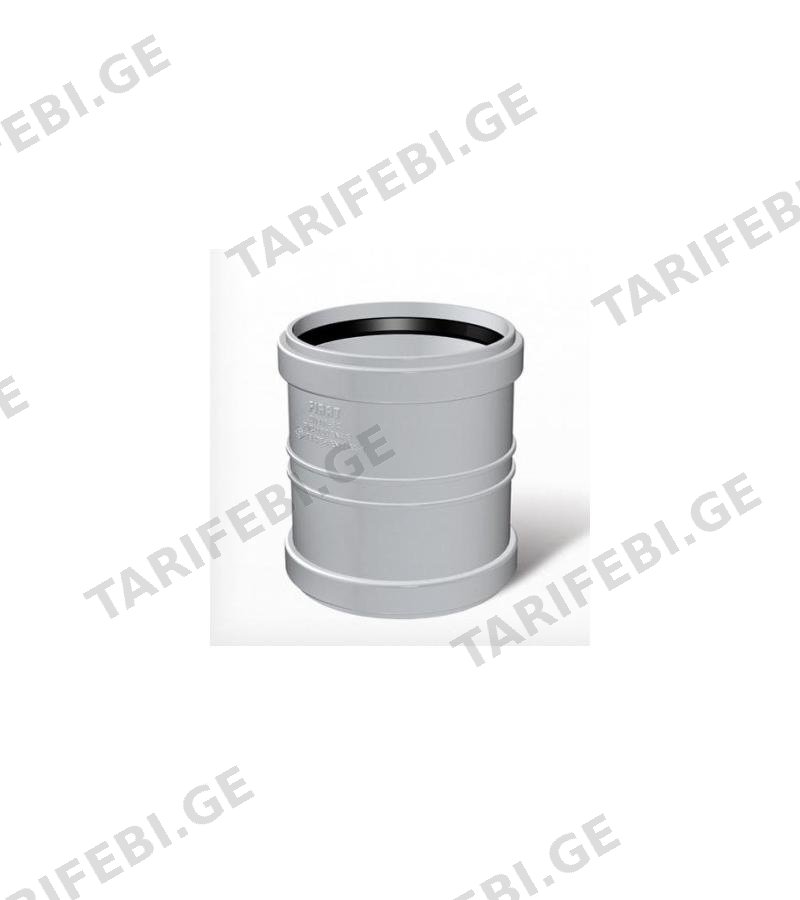 ქურო 70 Firat