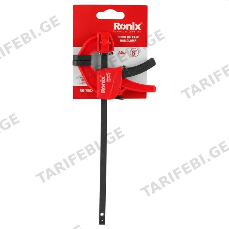 სწრაფდამშვები ფიქსატორი დამჭერი RONIX RH-7502 150მმ