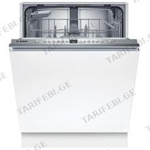BOSCH SMV26DX00T ჩასაშენებელი ჭურჭლის სარეცხი მანქანა