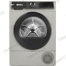 BOSCH WQK2521XME საშრობი მანქანა