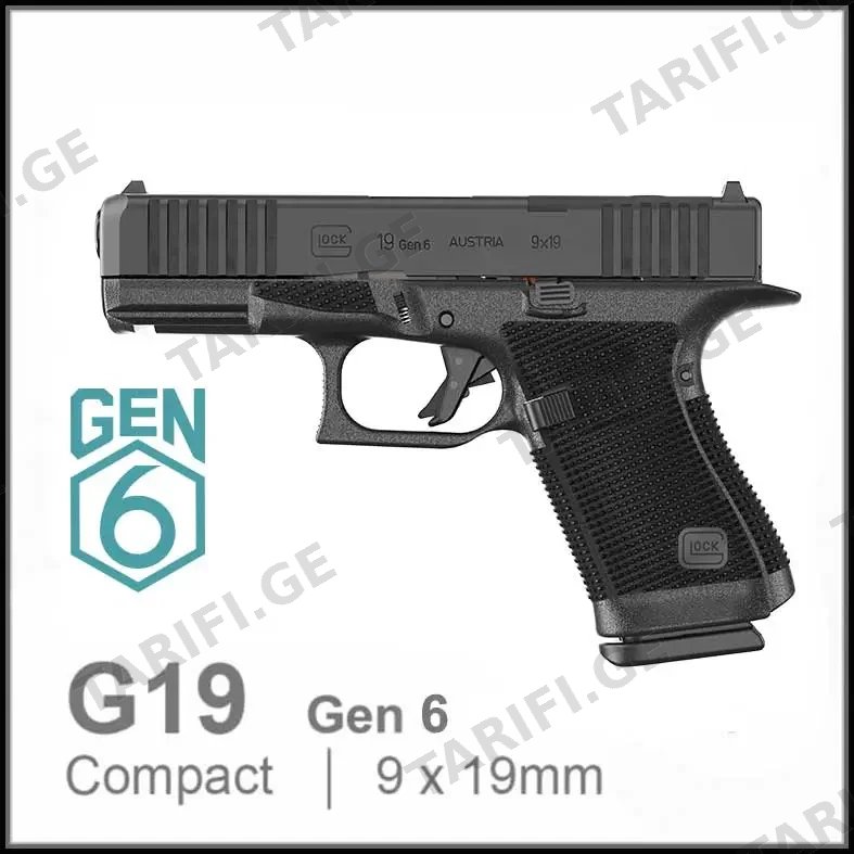 GLOCK 19 Gen 6 Austria