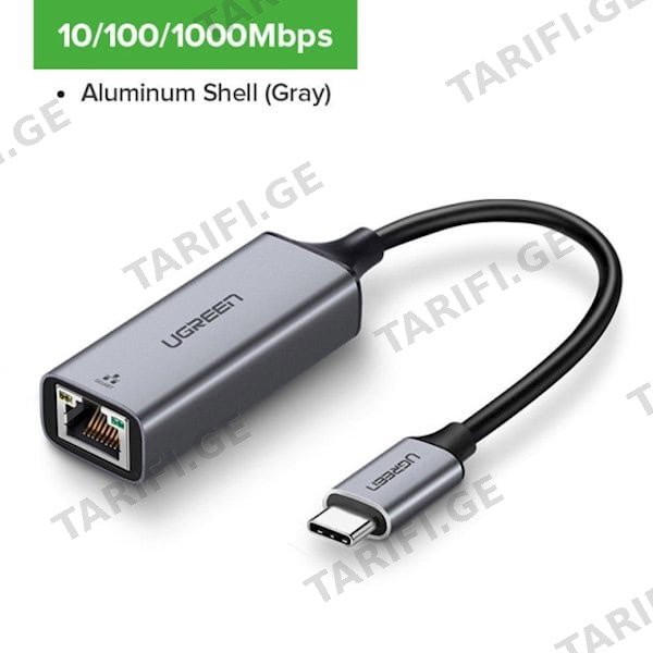 USB ქსელის ადაპტერი UGREEN CM199 (50737) USB Type C to 10/100/1000M Ethernet Adapter (Space Gray)
