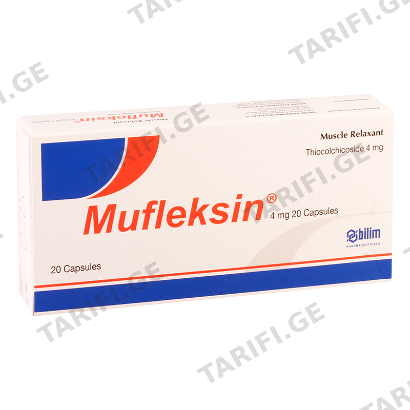 მუფლექსინი (მუსკოფლექსი) კაფსულა 4მგ #20 Muflexin caps 4mg #20