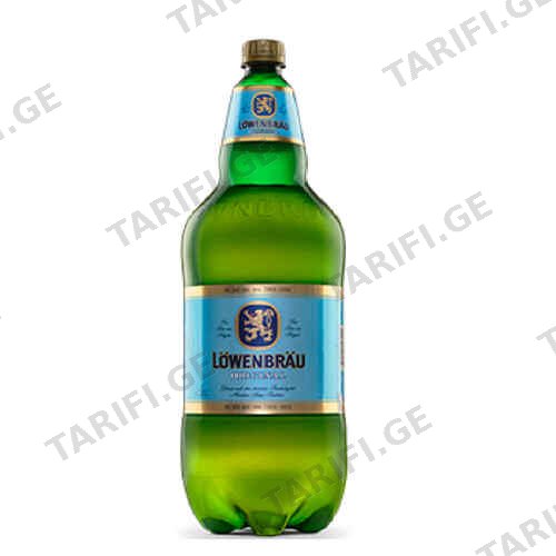 ლუდი ლოვენბრაუ 2.5ლ