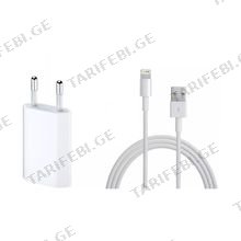 5w USB Power Adapter + Lightning to USB Cable მობილურის კაბელი