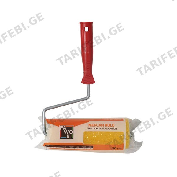 სამღებრო ლილვაკი FWR MERCAN RULO 20CM