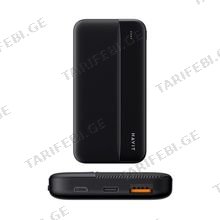 HAVIT PB81 20000 mAh პორტატული დამტენი