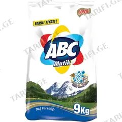ფხვნილი ავტომატი ABC 9 კგ ferahli