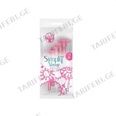 ერთჯერადი საპარსი Gillette Simply Venus 2 Basic 5ც