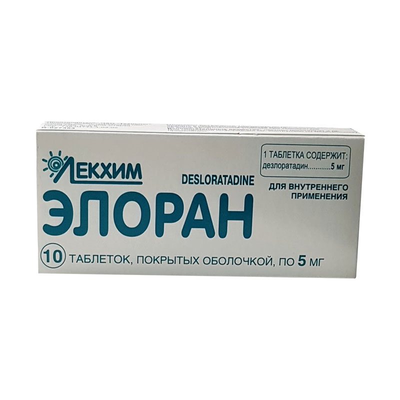 ელორანი 5მგ #10ტ