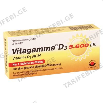 ვიტაგამა D3 5600 სე #20ტ