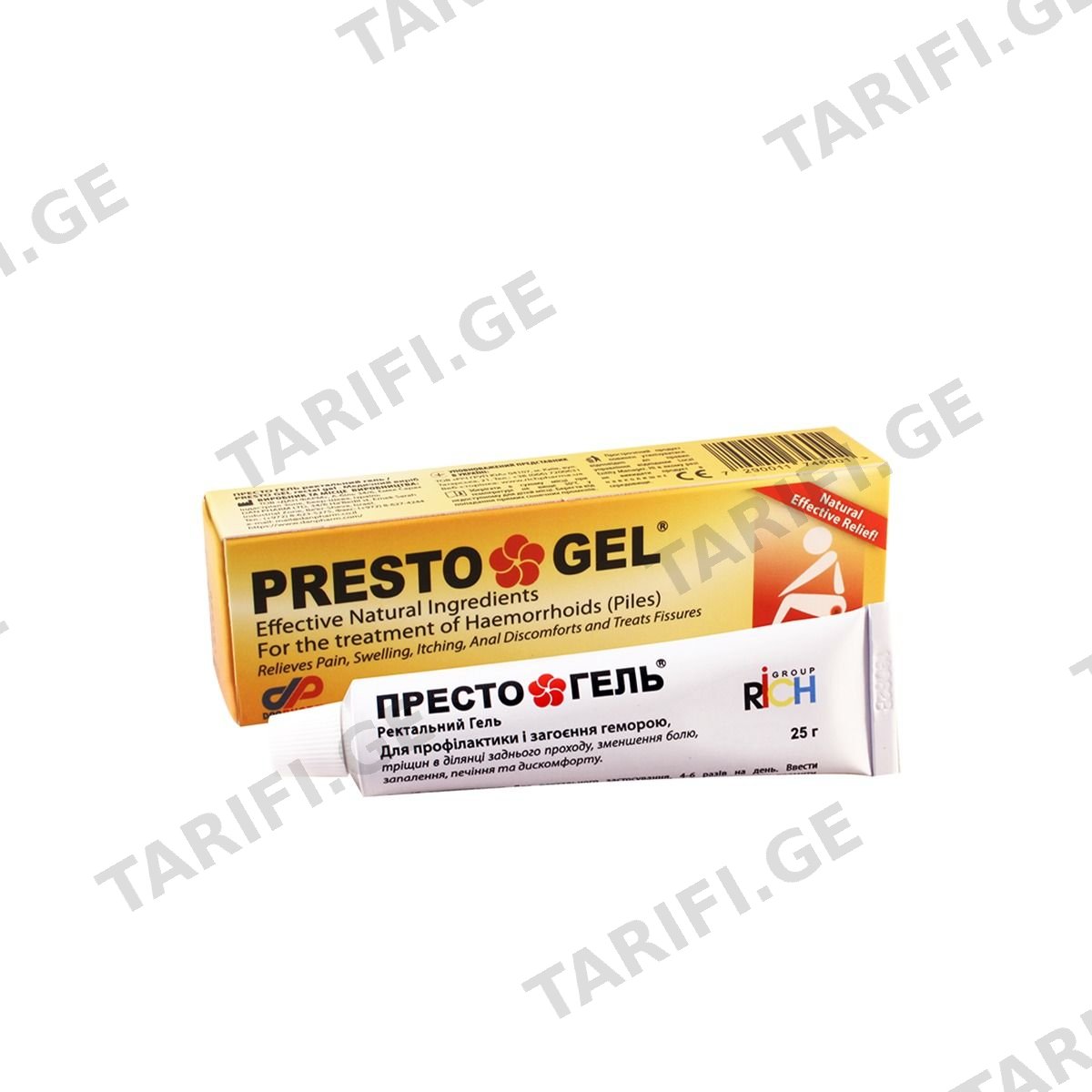 პრესტო გელი - Presto Gel კრემი 60გ