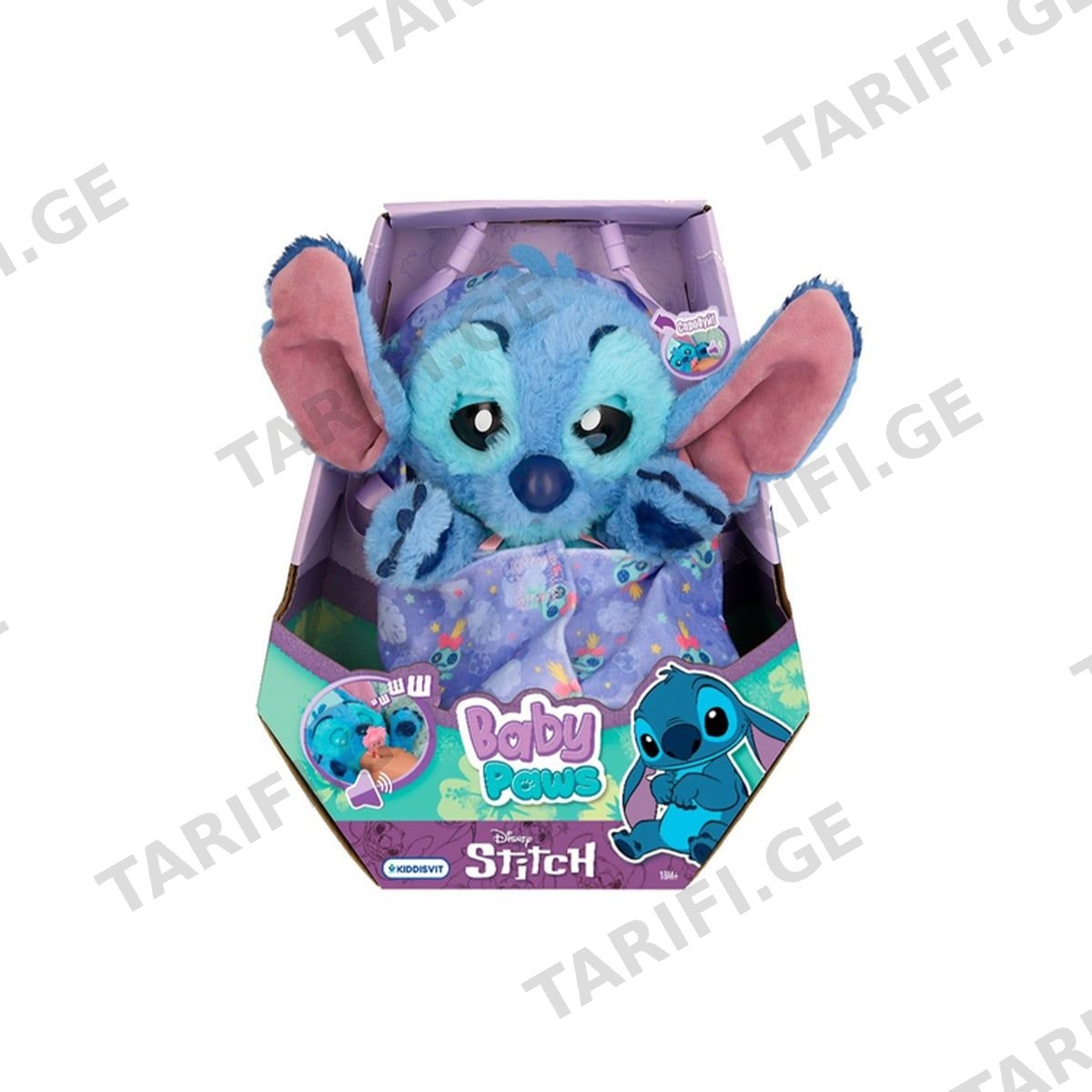 რბილი სათამაშო ინტერაქტიური Stitch 24 სმ Disney Baby Paws IMC Toys-450704