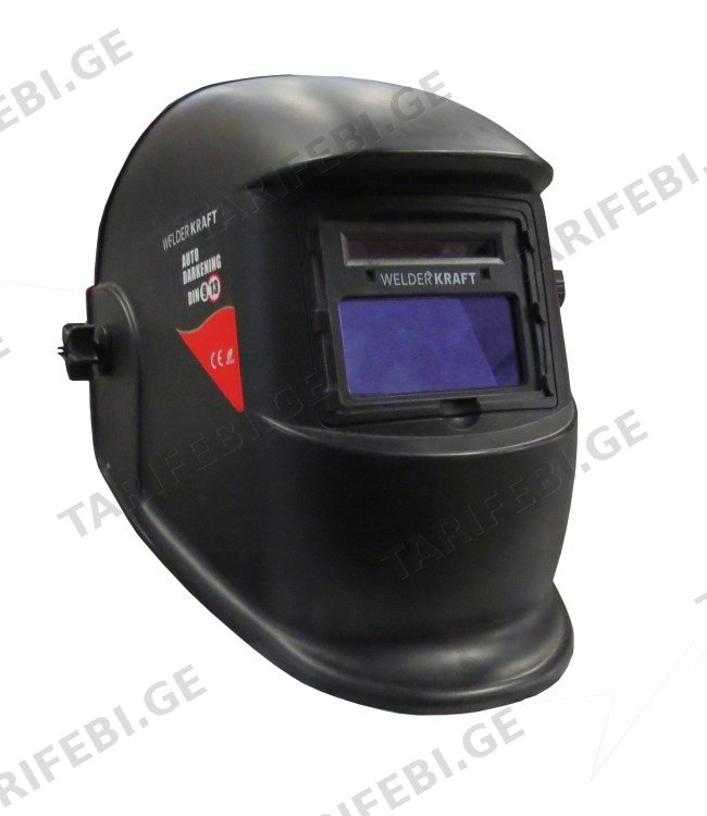 ნიღაბი შემდუღებლის თვითდამუქებადი Welder Kraft WDK-450S 92x42 მმ