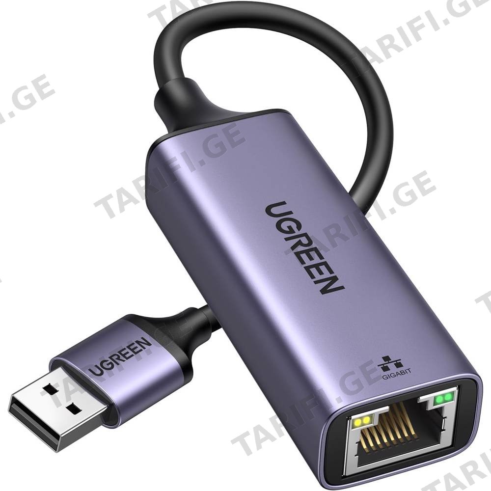 LAN ადაპტერი UGREEN CM209 (50922), USB 3.0 to RJ45 Ethernet Adapter, Space Gray