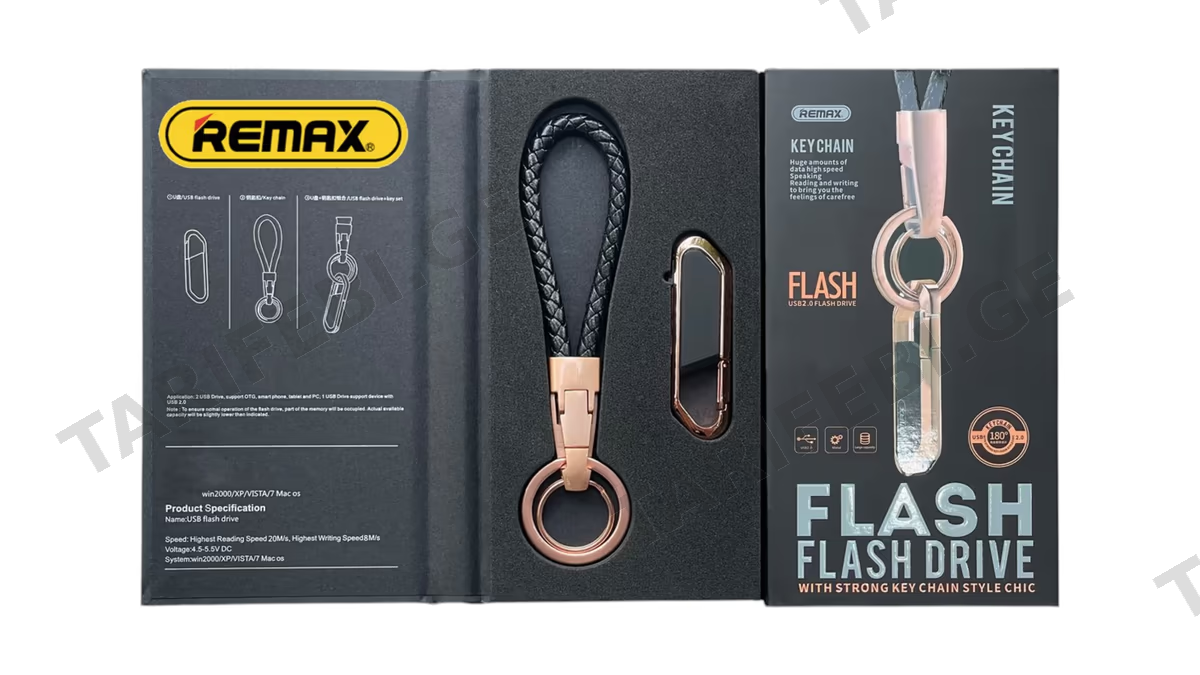USB Flash Drive 8 GB with Keychain - Rose Gold
