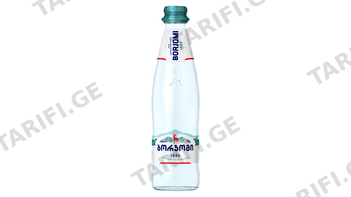 მინ წყალი /ბორჯომი /0.33ლ შუშა new