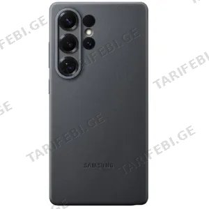 Samsung Galaxy Kindsuit Case for S25 Ultra
