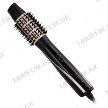 REMINGTON AS7700 1200W თმის ფენი-სახვევი