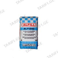 (25კგ) ჰიდროიზოლაცია ALFILL ALFIZOL