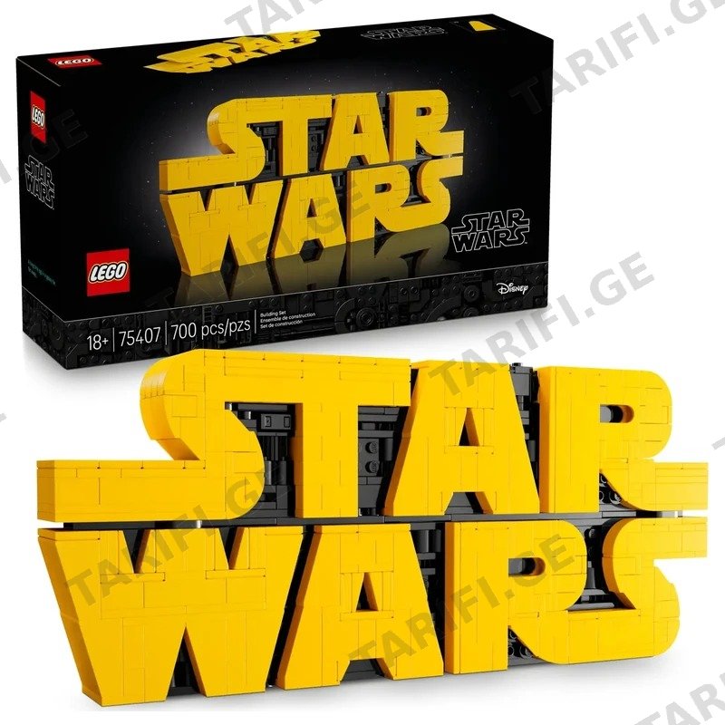 კონსტრუქტორი LEGO STAR WARS ლოგო 75407 (700 ნაწილი)
