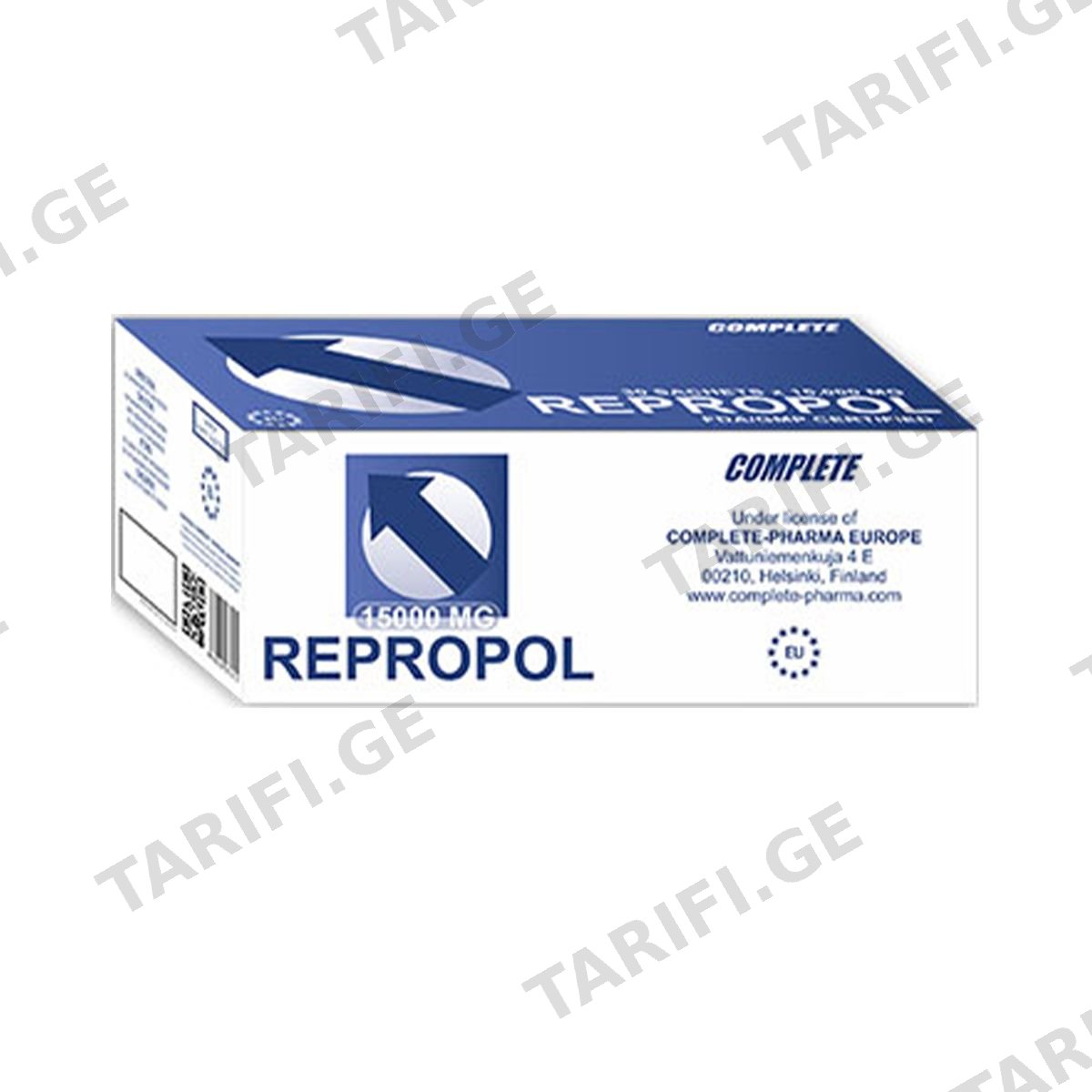 რეპროპოლი - Repropol 15გ 30 პაკეტი