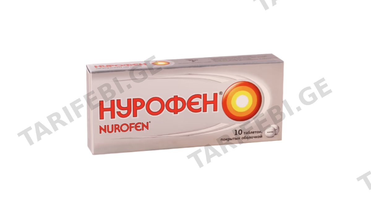 ნუროფენი ტაბ.200მგ.N10