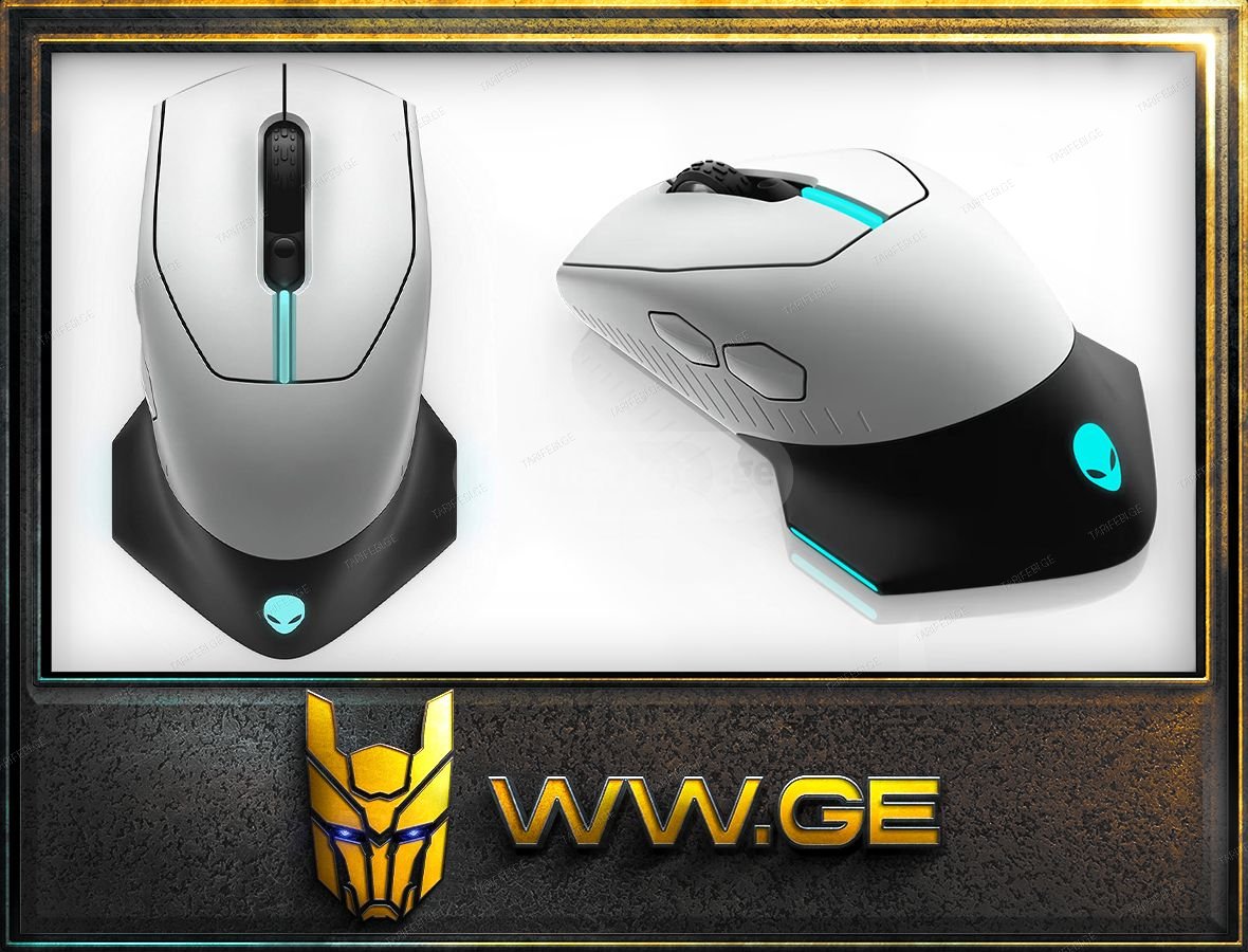 ✅ Alienware Wired / Wireless Alienware Gaming Mouse 610M-Lig