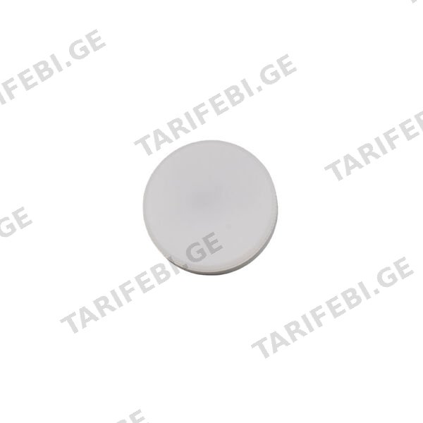 LED ნათურა GX-12W-865-GX53 R