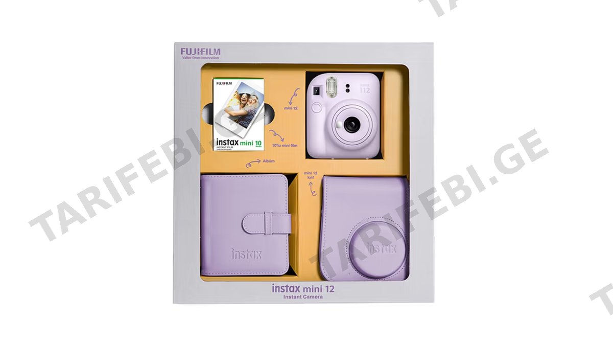 Mini 12 Lilac Purple Gift Box