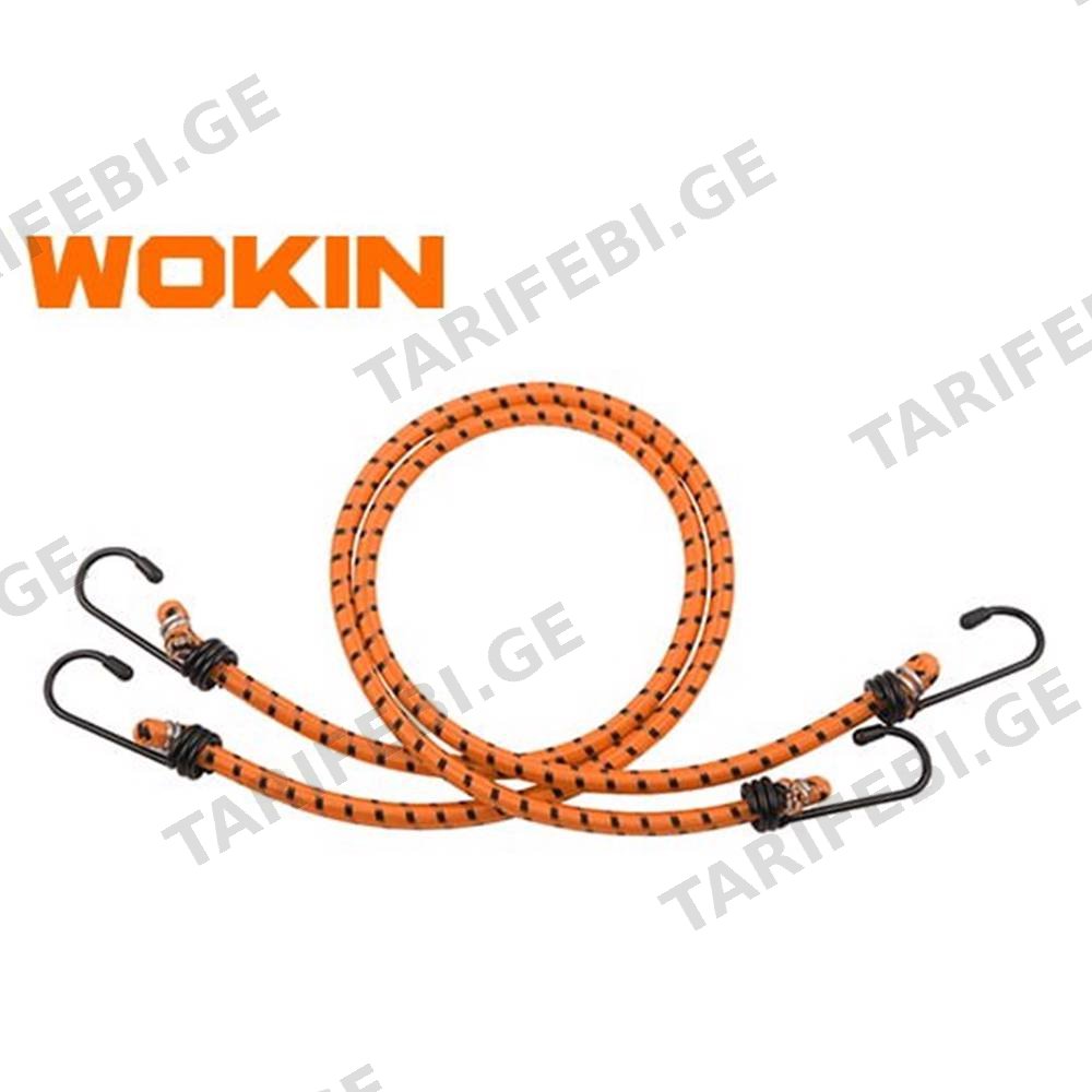 წელვადი თოკი Wokin 661536, 900MM, 36″, 2Pcs, Luggage Rope Set, Orange
