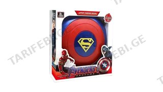 Avengers - სუპერმენის ფარი