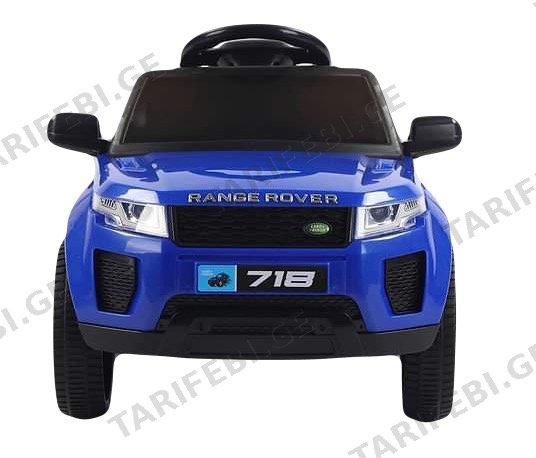 ბავშვის ელექტრო მანქანა RANGE ROVER 718BLU