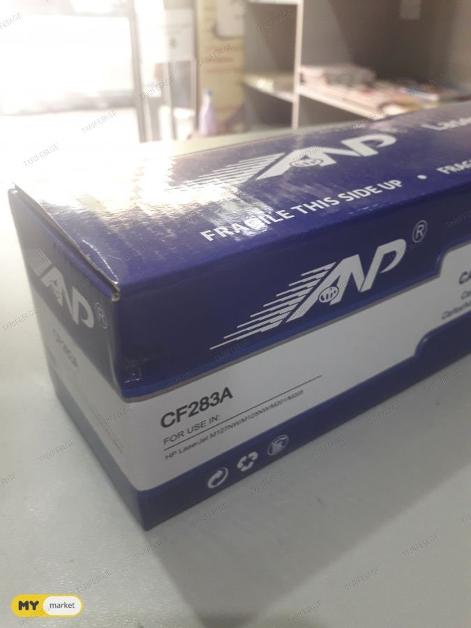 კარტრიჯი CF283A
