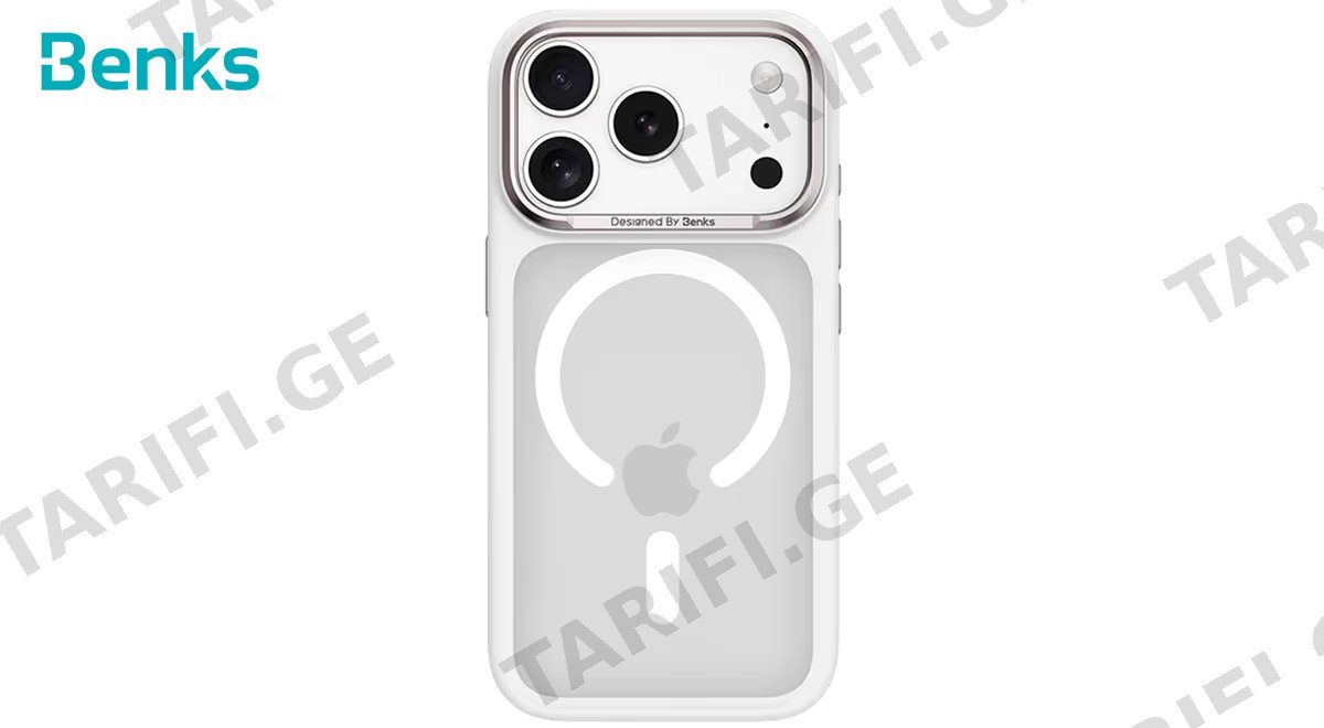 iPhone 17 Pro Case with White MagSafe and Camera Control Button.
