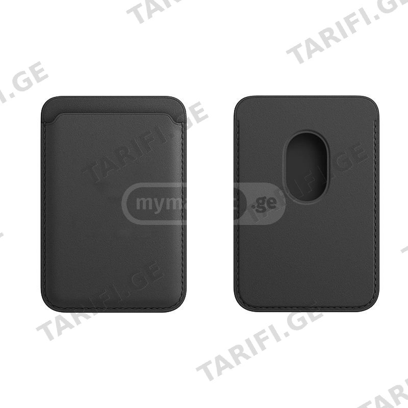 Apple Magnetic Wallet მაგნიტური საფულე (ასლი)