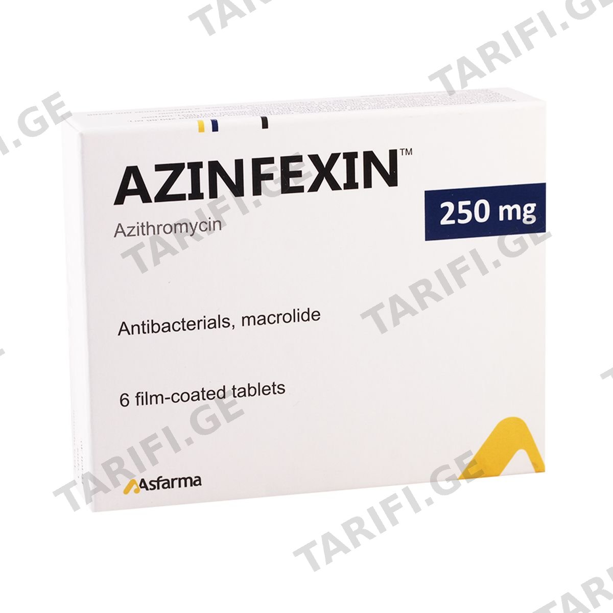 აზინფექსინი - AZINFEXIN 250მგ 6 ტაბლეტი