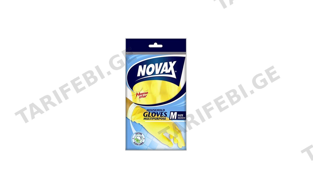 NOVAX უნივერსალური რეზინის ხელთათმანი M ზომა