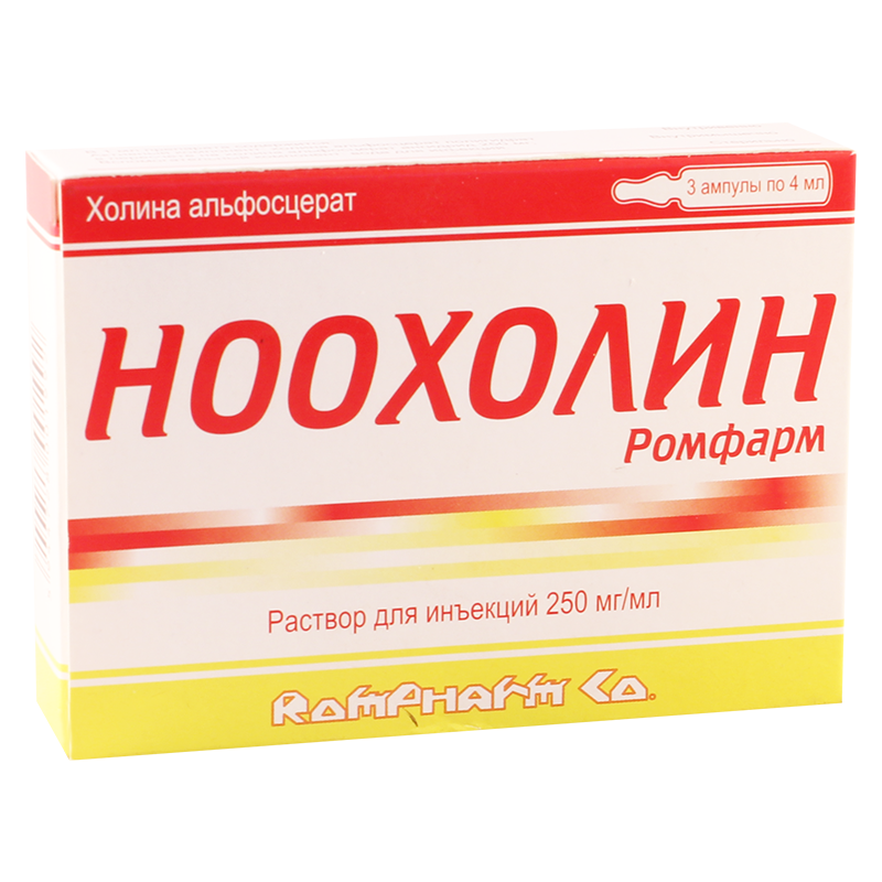 ნოოქოლინ რომფ.250მგ/მლ 4მლ#3ა